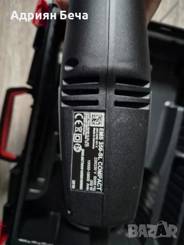 Wurth реноватор multicutter, снимка 5 - Винтоверти - 50565232