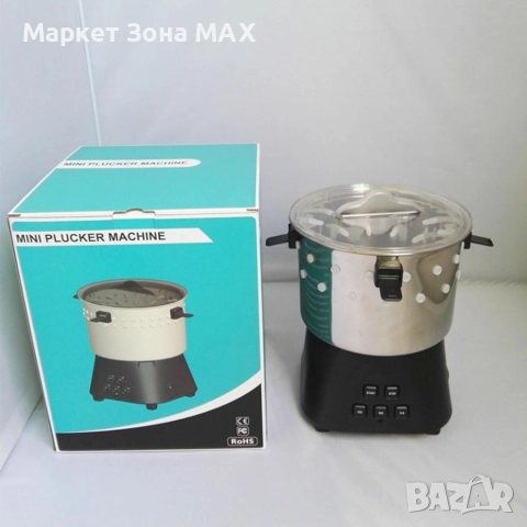 Машина за скубане на пъдпъдъци 12V, 220V 15W, снимка 11 - Други машини и части - 52968202