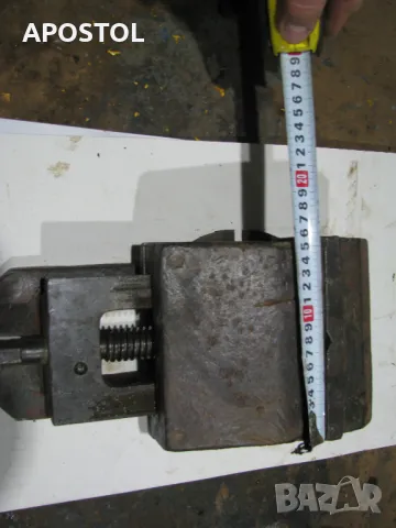 машинно менгеме 