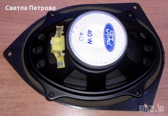 Оригинални басови говорители за автомобил- 40 вата, 4 ома., снимка 6 - Друга електроника - 30661730