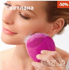 Силиконова четка за масаж за лице Forever (cветло розова)), снимка 2 - Други - 51442033