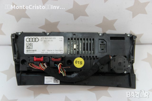 Управление климатик Audi A4 B8 (2007-2011г.) панел климатроник / 8T1 820 043 AN / 8T1820043AN, снимка 3 - Части - 31377171