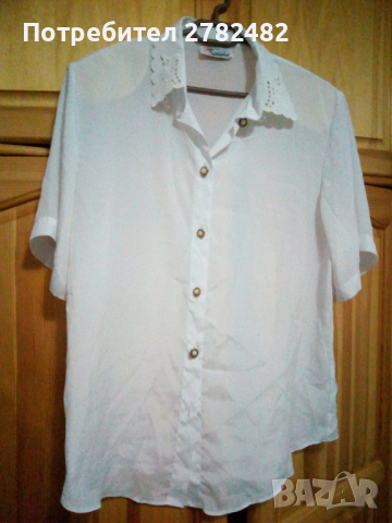 Ризи с къс и дълъг ръкав