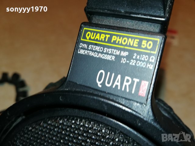 QUART HIFI HEADPHONES 0301221708, снимка 3 - Слушалки и портативни колонки - 35305193