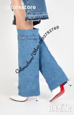 Ботуши на ток - деним и бяла кожа - KD100