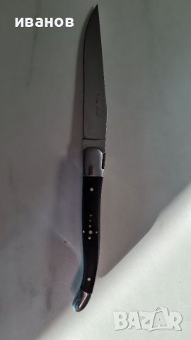Нож , снимка 4 - Ножове - 37208503