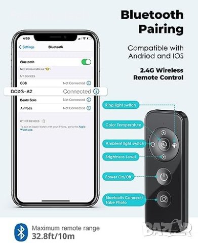 Нов пръстеновидно осветление с разтегателен 80 инча статив Светлина Селфи Фотография Ринг лампа, снимка 7 - Друга електроника - 42419791