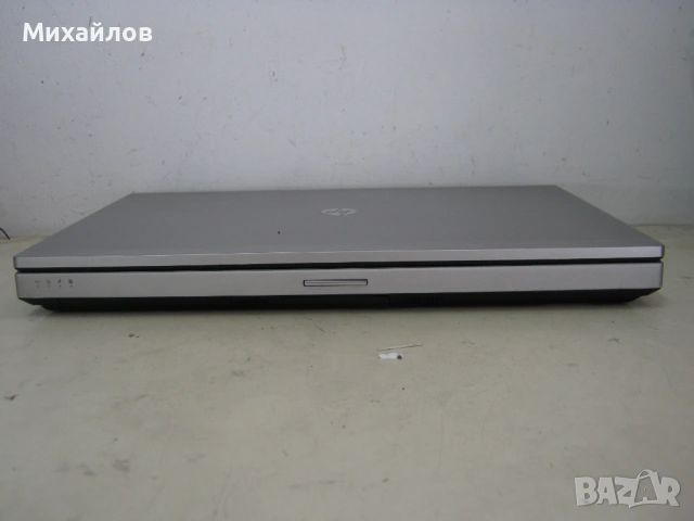 Четириядрен лаптоп HP EliteBook 8460p, i5 + Гаранция+подаръци, снимка 4 - Лаптопи за работа - 54338562