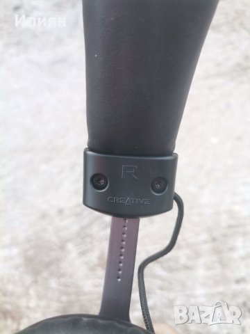 Слушалки creative, снимка 5 - Слушалки и портативни колонки - 40570866