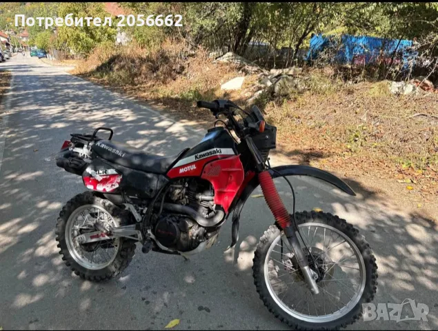Kawasaki KLR 600