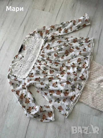 Сет памучна риза Zara и памучен и и тересен плетен панталон Mango