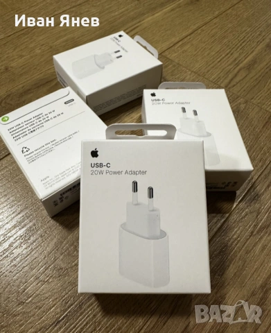 ЧИСТО НОВО!!Зарядно/адаптер за айфон ОРИГИНАЛНО
