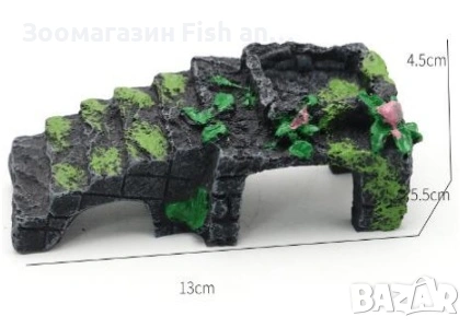 Декорация за аквариум - Каменна тераса S