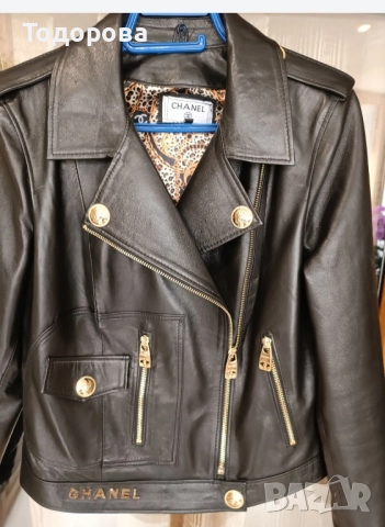 Ново яке Chanel естествена кожа , снимка 3 - Якета - 51672782