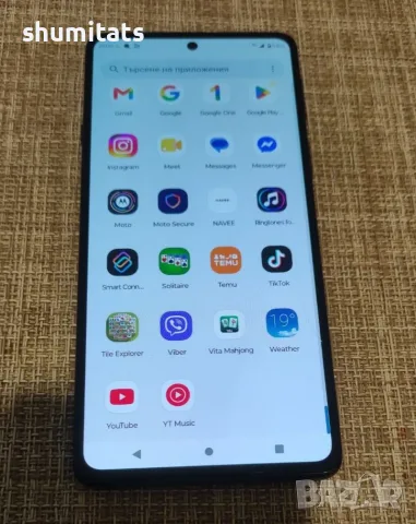 Motorola edge 20 5g 8gb/128gb , снимка 4 - Motorola - 56023310