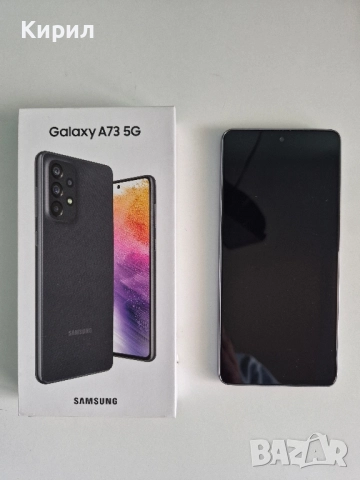 Samsung A73 5G Ram 8 256GB Gray, снимка 7 - Samsung - 52488916