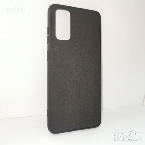 Алкантара кейс за Samsung Galaxy S20