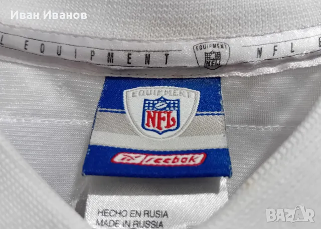 Оригинална фланелка на San Francisco 49ers - Terrell Owens - 2003г., снимка 5 - Други спортове - 48873373