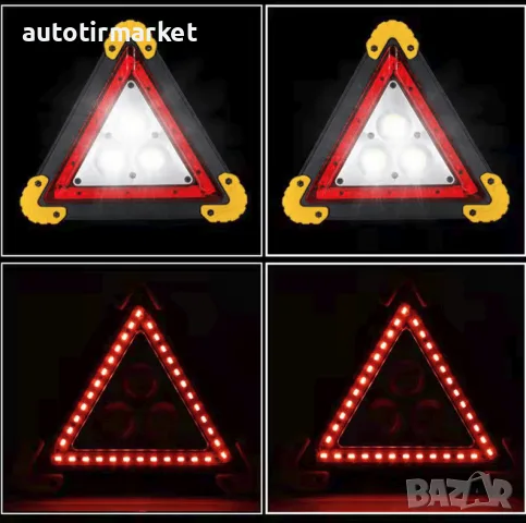 Авариен светещ LED триъгълник – 25см, снимка 3 - Аксесоари и консумативи - 56052713