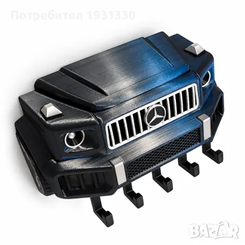 3D принтирана закачалка за ключове Mercedes G-Class, снимка 6 - Аксесоари и консумативи - 56203038