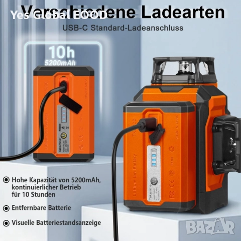 TakamineTech 3D зелен лазерен нивелир 12 линии с дистанционно, снимка 9 - Измервателни инструменти - 52332459