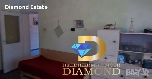 Едноетажна къща в село Върбица, обл. Хасково, снимка 11 - Къщи - 52359952