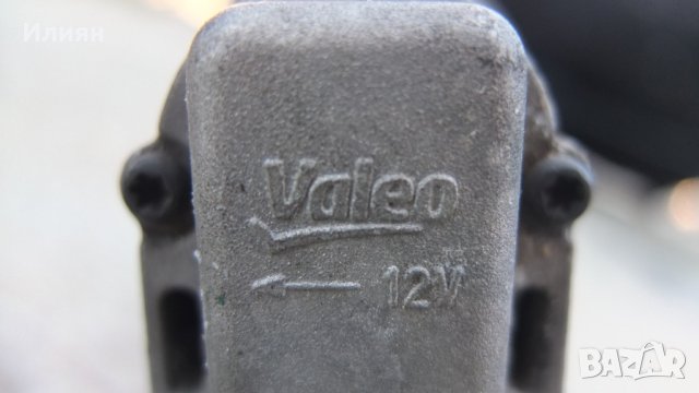 Продавам стартер , снимка 5 - Части - 30045093