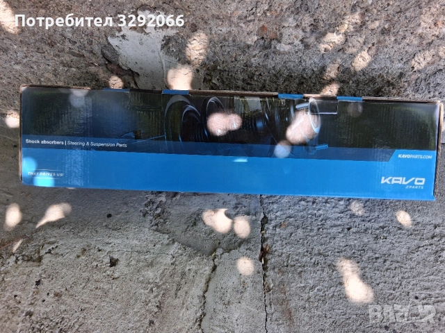 1 брой амортисьор и долни носачи за wv passat b5.5 , снимка 6 - Части - 51463199