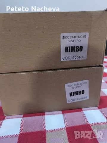 Чаши за кафе Kimbo