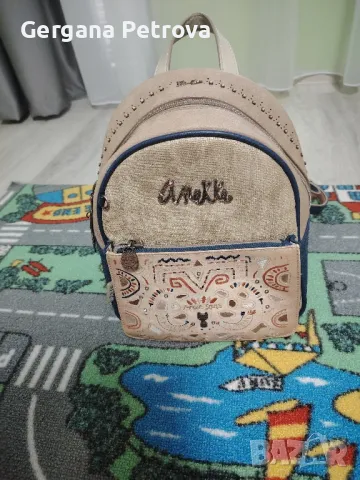 Раница Anekke Menire