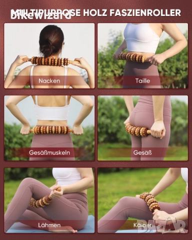 Дървен масажор за фасция за мадеротерапия и лимфен дренаж 42,2 см 350 г бук НОВ, снимка 3 - Масажори - 51508397