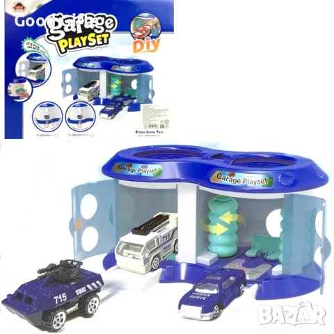 Детска автомивка с изстрелвачка и 3 коли