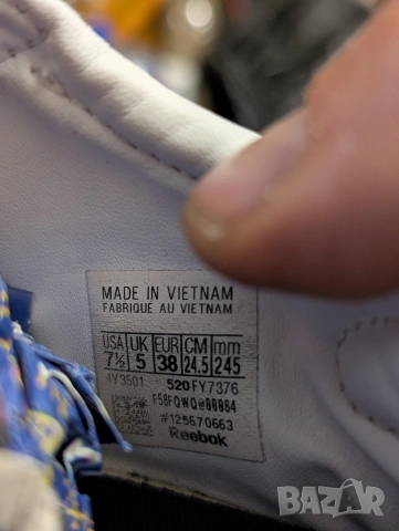 маратонки Reebok Classic Leather Legacy  номер 38 , снимка 6 - Маратонки - 54068631