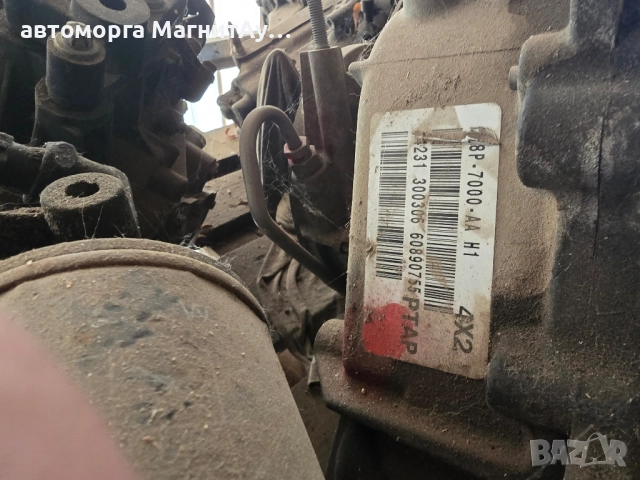 скоростна кутия Ford Maverick 2.3 Автомат, снимка 2 - Части - 51757231