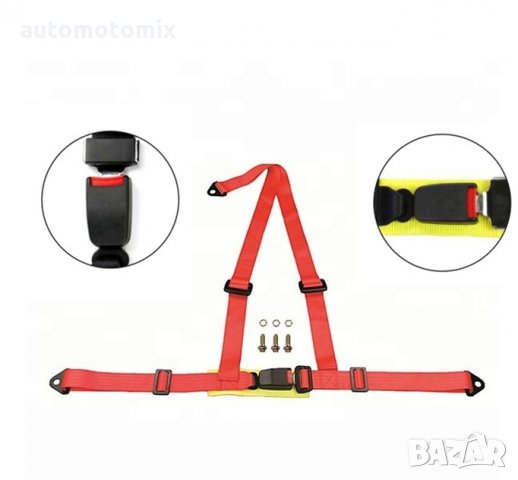 ПРЕДПАЗЕН КОЛАН 3-ТОЧКОВ -СИН,ЧЕРВЕН - 4003, снимка 2 - Аксесоари и консумативи - 33785822