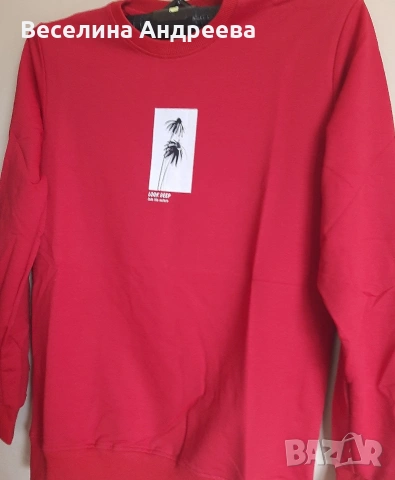 Мъжка блуза