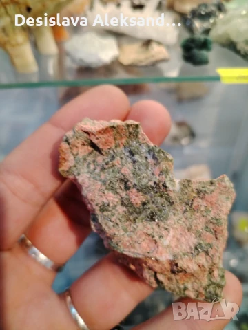 Лот от три образеца: планински кварц,черен кианит и унакит, много изгодно , снимка 4 - Колекции - 50849657