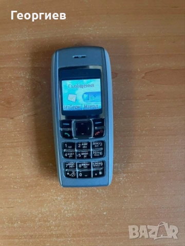 Nokia 1600