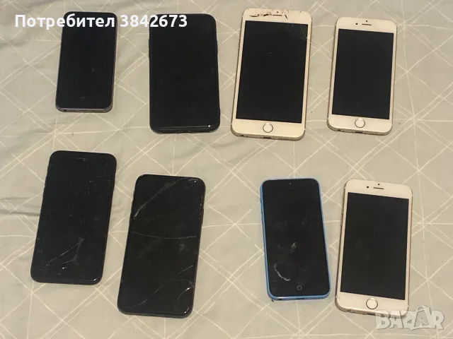 10 броя Iphone за части!