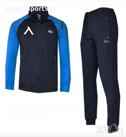 Анцуг  Левски София с Качулка и без Син New от 4 до 16г : 116до 176см