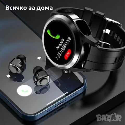 Смарт часовник с безжични слушалки, снимка 2 - Смарт часовници - 55721321