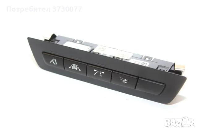 BMW F10 F11 F06 F12 F13 F01 F02 копчета за асистенти driver assist lane change , снимка 3 - Части - 48176935