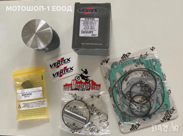 НОВ Топ енд на VERTEX бутало гарнитури лагер за KTM SX250 EXC250 2006