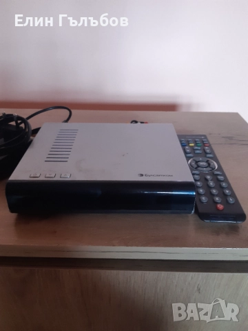 Приемник на Булсатком комплект- дистанционно, адаптер и карта, снимка 9 - Друга електроника - 52466773