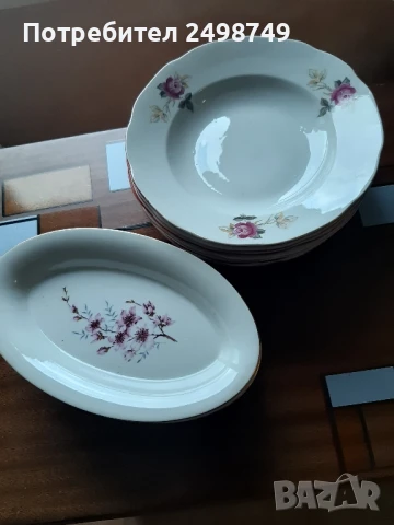 Чинии порцеланови, българско производство, НОВИ