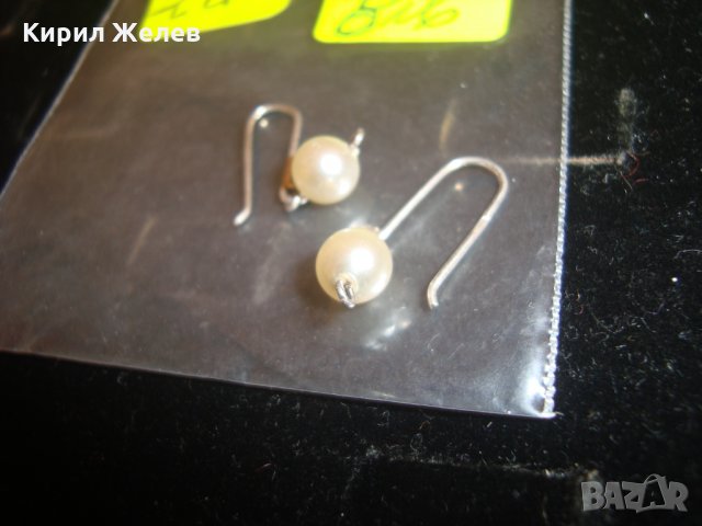 ПЕРЛЕНИ СРЕБЪРНИ ОБЕЦИ 3490, снимка 3 - Обеци - 30305043