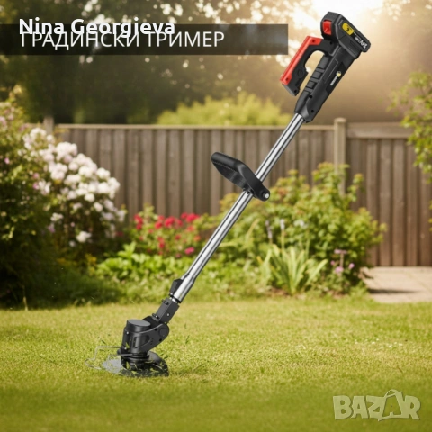 Акумулаторен храсторез с мощно рязане до 10 см Conentool Lithium Cordless Brush Cutter