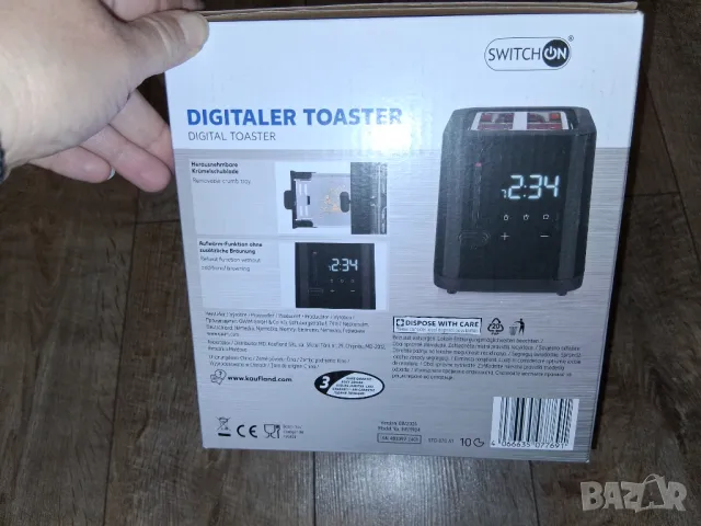 Тостер , снимка 4 - Тостери - 49870072