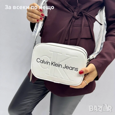 Calvin Klein Дамска Чанта През Рамо Келвин Клайн - Налични Различни Цветове Код SK485, снимка 2 - Чанти - 53039128