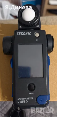 Светлометър Sekonic L-858D, снимка 4 - Чанти, стативи, аксесоари - 56546710